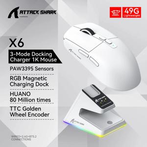 ATTACK SHARK X6 마우스, PAW3395 Bluetooth 삼중 모드 연결, RGB 터치 자기 충전 베이스, 매크로 게임용 마우스