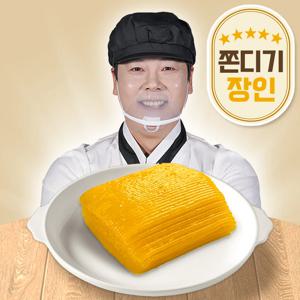 황박사목포쫀디기 초당옥수수맛 12개  놀면뭐하니 전주 쫀드기 쫀득이