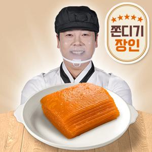 목포 쫀드기 황박사목포쫀디기 오리지날맛 12개X2박스 놀면뭐하니 쫀득이