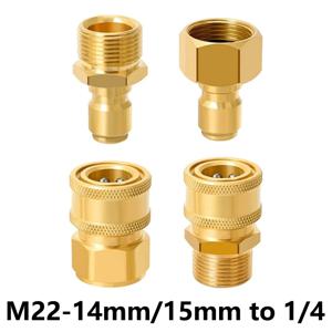 황동 M22-14mm/15mm ~ 1/4 인치 압력 와셔 어댑터 세트 전원 와셔 호스 펌프 5000 PSI 용 빠른 연결 및 분리