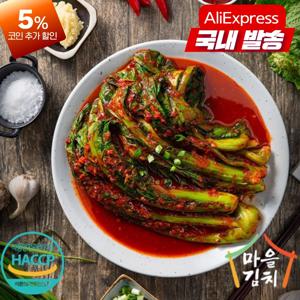 마을식품 국내산갓으로 담근 갓김치 10kg HACCP 식자재 매콤한 업소용