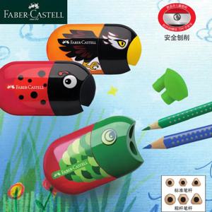 1Pc Faber Castell 이중 구멍 연필 깎이 지우개 무당벌레/물고기/독수리 귀여운 문구 학교로 돌아가기