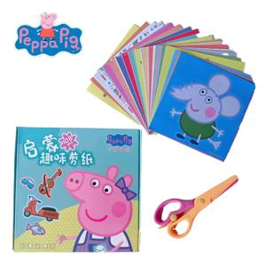 108pcs Peppa 돼지 재미 있은 종이 절단 종이 접기 수제 어린이 색종이 Kinder garten 만화 아기 퍼즐 장난감 선물 배우기