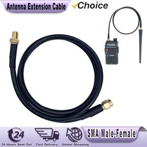 50/60/100cm 안테나 연장 케이블 AR-148/152 Baofeng UV-5R UV-9R UV-82 워키 토키 용 SMA 남성-여성 라디오 동축 케이블