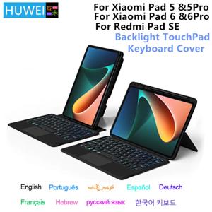 Xiaomi Pad 5 6 태블릿 Mi Pad 5 6 Pro 용 HUWEI 매직 키보드 케이스 Redmi Pad SE 11 인치 Red Mi Pad SE 태블릿 키보드 커버