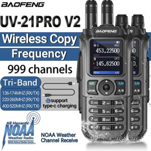 2PCS Baofeng UV-21 PRO V2 워키 토키 장거리 무선 복사 주파수 유형-C 트라이 밴드 강력한 방수 양방향 라디오