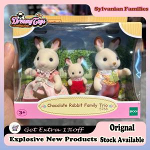 뜨거운 재고 원래 Sylvanian 가족 애니메이션 그림 Kawaii 인형 장난감 초콜릿 토끼 Sylvanian 가족 컬렉션 아이 소녀 장난감