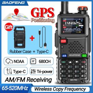 Baofeng UV-5RH PRO GPS 워키 토키 장거리 멀티 밴드 무선 복사 주파수 NOAA Type-c DTMF 캠핑 용 양방향 라디오