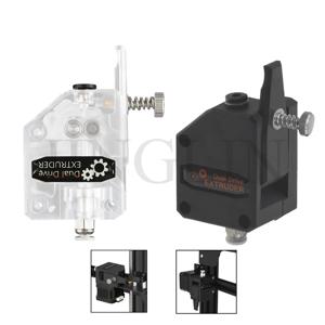 3D 프린터 부품 DDB 압출기 클론 듀얼 드라이브 압출기 업그레이드 Bowden Extruder 1.75mm 필라멘트 3d 프린터 CR10 Ender 3