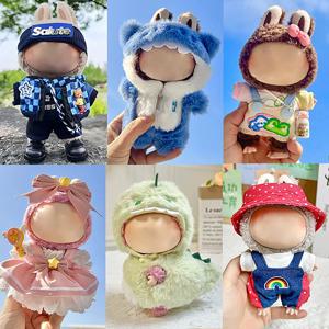 귀여운 미니 봉제 인형의 옷 복장 17cm Labubu 인형 스웨터 까마귀 의류 DIY 어린이 선물에 대한 의류 액세서리