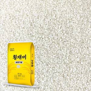 횡재미가 싸래기쌀 10kg 떡 죽용
