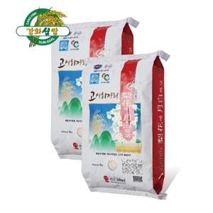 고시히까리 쌀 20kg (10kgx2) 강화섬쌀 24년 햅쌀 상등급