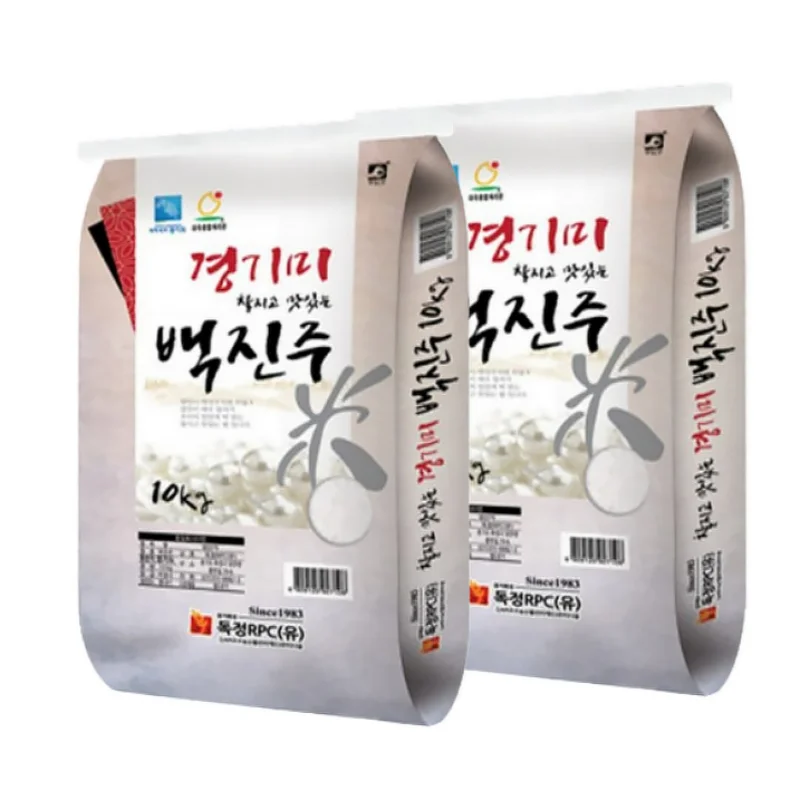 백진주 20kg (10kgx2) 상등급 24년 햅쌀 2024 백미 산지직송 최근도정