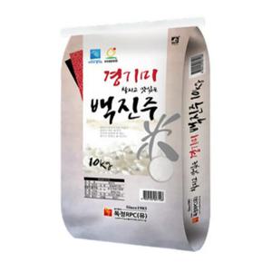 백진주 10kg 상등급 24년 햅쌀 2024년 백미 산지직송 최근도정
