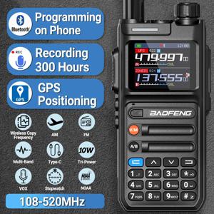 Baofeng AR26 워키 토키 장거리 GPS 전화 APP 무선 프로그래밍 에어 밴드 녹음 양방향 라디오 Type-C 충전