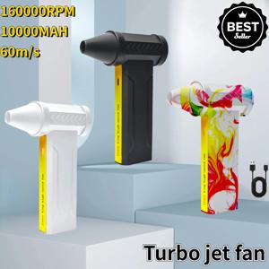 슈퍼 160000   RPM, 브러시리스 모터 전기 터보 제트 팬 고속 터보 폭력 팬 USB 충전식 강력한 먼지 송풍기 60 메터/초