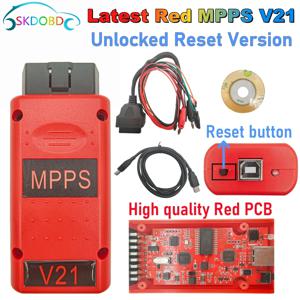 MPPS V21 잠금 해제 무한 리셋 하이 퀄리티 버전 풀 칩, 브레이크아웃 트리코어 케이블, OBD2 ECU 칩 튜닝 스캐너 도구