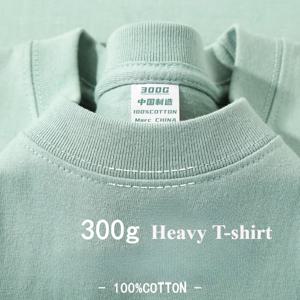 여름 라이트 그린 헤비 웨이트 300G 반팔 티셔츠 코튼 남성 루즈 캐주얼 베이스 셔츠 한국 티 여성