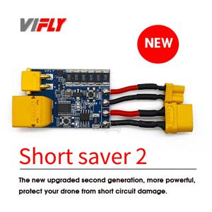 VIFLY ShortSaver 2 FPV 레이싱 RC 드론의 단락 및 과전류를 방지하는 스마트 연기 스토퍼 전자 퓨즈