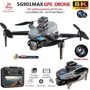 SG901 MAX 드론 8K 전문 HD 듀얼 카메라, 스크린 GPS, 5G 와이파이, 360 ° 장애물 회피, 브러시리스 접이식 쿼드콥터 드론