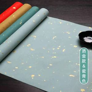 1 롤 뿌리 골드 중국어 법사 종이 빈 서예 붉은 쌀 종이 Chunlian/Duilian 쓰기 그림 5pcs 34*138cm