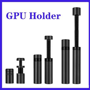 알루미늄 GPU 홀더 수직 텔레스코픽 회전 스탠드 마그네틱 브래킷 비디오 카드 홀더 그래픽 카드 브래킷 지원 27-120mm
