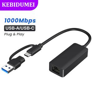 2-in-1 USB 유선 이더넷 어댑터 1000Mbps 네트워크 카드 USB Type-C-RJ45 어댑터 PC 노트북 용 USB 3.0 네트워크 카드 변환기