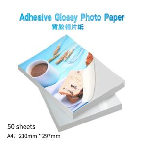 접착제 광택 인화지 A4 50 매 방수 잉크젯 인쇄 용지 라벨 용지 DIY 스티커 염료 잉크 프린터 용 빠른 건조