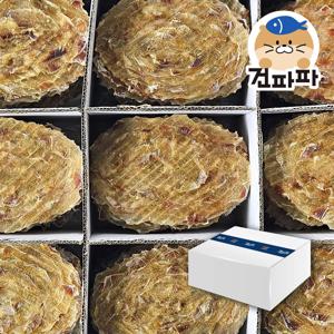 [벌크나라 1KG] 건어물도매 더 두꺼운 참쥐포 두꺼운쥐포 A급