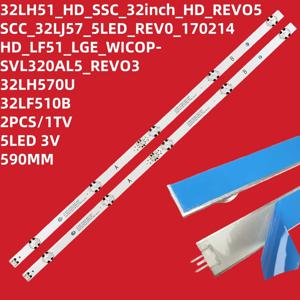 LED 백라이트 스트립, 32LH510B, 32LF510B, 32LH590U, 32LH519U, 32LH51HD, 32LH516A, SVL320AL5, 32LH51, 32LF510U, 32LH570B, 세트당 2 개, 590mm