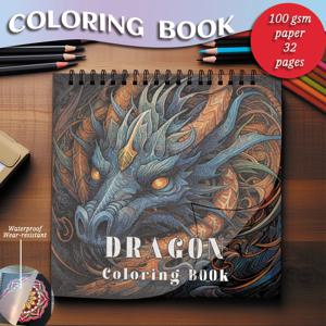 Serious Dragon 색칠하기 책-가족이나 친구를 위한 완벽한 선물, 7.87x7.87 인치, 32 페이지