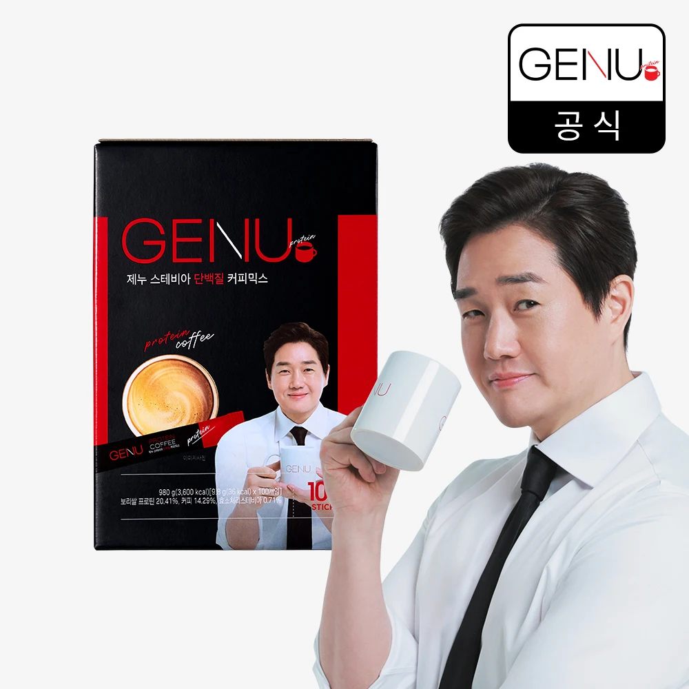 제누 단백질 스테비아 오리지널 커피믹스 100T
