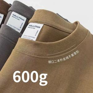 남성용 및 여성용 600g 헤비 코튼 티셔츠 긴 스테이플 퓨어 코튼 두꺼운 긴팔 3핀 하이그램 웨이트 하이엔드