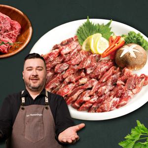 샘해밍턴 소갈비살 구이 150g x 3팩