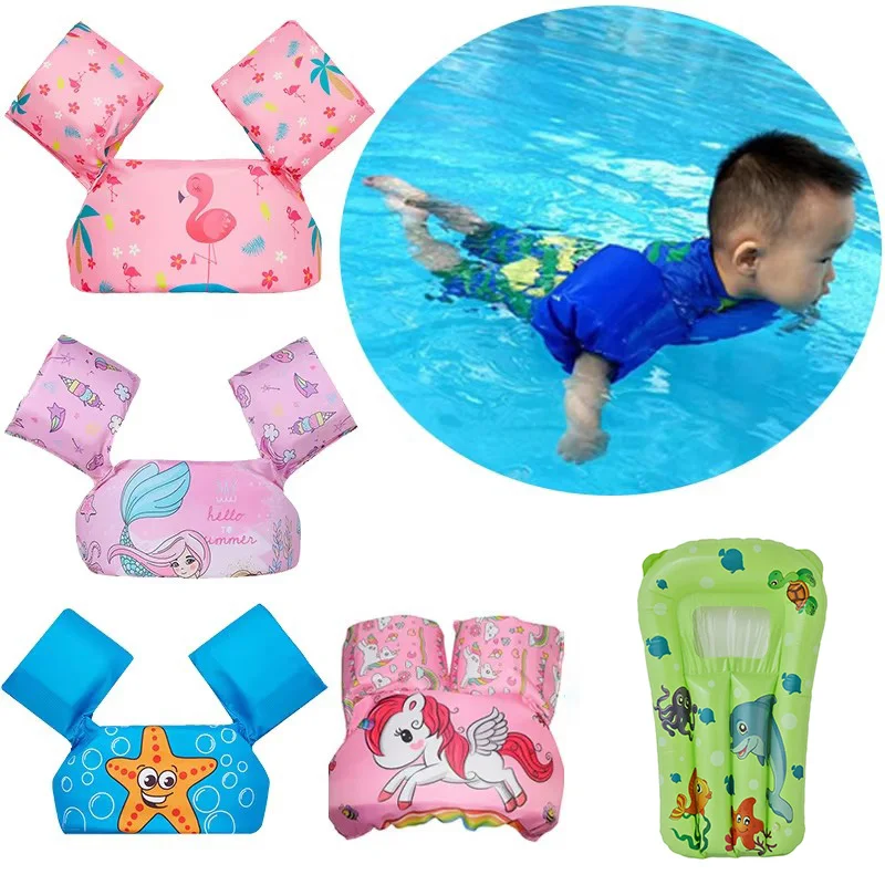 Rooxin Kids Pool Floats 아기 수영 조끼 폼 완장 유아용 부표 수영 학습을위한 풍선 반지보다 좋습니다.