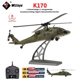 WLtoys K170 RC 헬리콥터 2.4G 6-Aixs 자이로 스코프 4CH 고도 홀드 광학 흐름 원격 제어 헬리콥터 완구 어린이를위한
