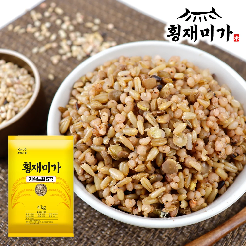[횡재미가] 건강담은쌀 저속노화 5곡 혼합잡곡 4kg 잡곡쌀 저속노화밥 느린노화쌀 식단