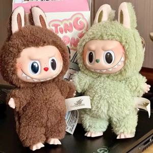 뜨거운 판매 Labubu 괴물 비닐 얼굴 블라인드 박스 미스터리 그림 모델 장난감 가방 키 체인 소장 생일 선물 데스크탑 장식 장난감
