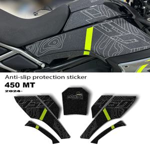 오토바이 연료 탱크 보호 데칼, CFMOTO 450MT 450 MT 2024 탱크 패드 스티커