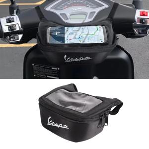Vespa GTS GTV LX LXV Sprint Primavera 50 125 250 300 300ie 용 스쿠터 방수 이어폰 도구 가방