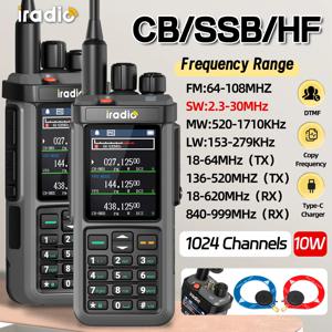 Iradio UV-98 PLUS 워키 토키 10W 크로스 밴드 리피터 HF AM FM USB LSB CW CB SW MW LW SSB DTMF 단파 멀티 밴드 햄 라디오