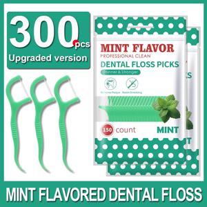 300개 민트 성인 치실 스틱 - 초미세 Flosser 홈 세트 - 휴대용 이쑤시개 스레드 치실 상자