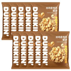 던킨 브라운치즈 팝콘 75g x 10봉지