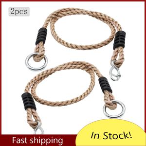 2pcs Hammack 야외 교체 어린이 스윙 로프 키트 조정 가능한 어린이 야외 장난감 로프 Hammack 야외 교체 로프