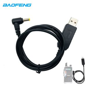 Baofeng UV-5R Pro 워키 토키 충전기 용 USB 전원 충전 케이블 BL-5 3800mAh UV5R PRO UV10R 리튬 이온 배터리 고속 충전