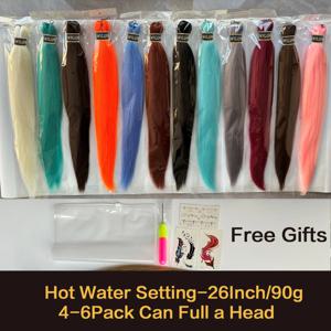 Wigundle 26 인치 90g Pre Stretched Jumbo Braiding Hair Box 트위스트 브레이드 여성용 도매 Xpression 합성 헤어 익스텐션