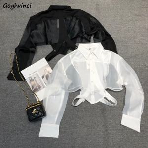 여성용 자외선 차단 크롭탑 셔츠, 쉬어 루즈 시크, 섹시한 소녀 얼짱 패션, 캐주얼 스트리트웨어, 올매치 미학, 여름