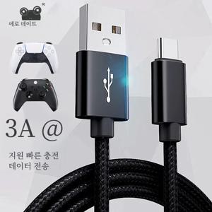DATA FROG PS5 Xbox 시리즈 S X 컨트롤러용 충전 케이블, 플레이스테이션 5 게임패드 액세서리용 USB C 타입 전원 코드, 1m, 2m, 3m
