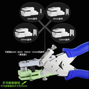 6mm/8mm/10mm/12mm/15mm 구멍 펀치 조리개 라운드 펀치 펜치 신용 인화지 카드 코너 라운드 펀처 플라이어 종이 커터