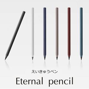 금속 영원한 잉크 펜 없음, 마술 연필, 신기술, 무제한 쓰기, 그림 용품, 참신 선물, 문구